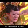 彩吧图库福彩3d太湖钓叟正版图迷